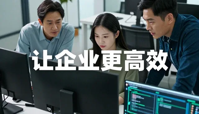 连锁门店需求推动产品创新